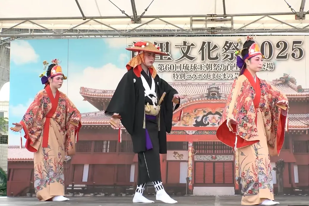民俗芸能とは