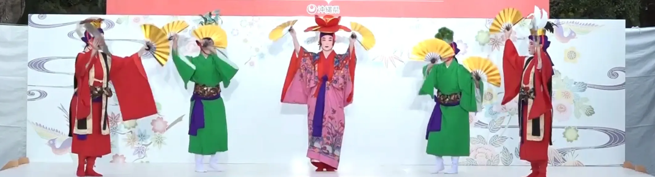 地域芸能情報ブログ